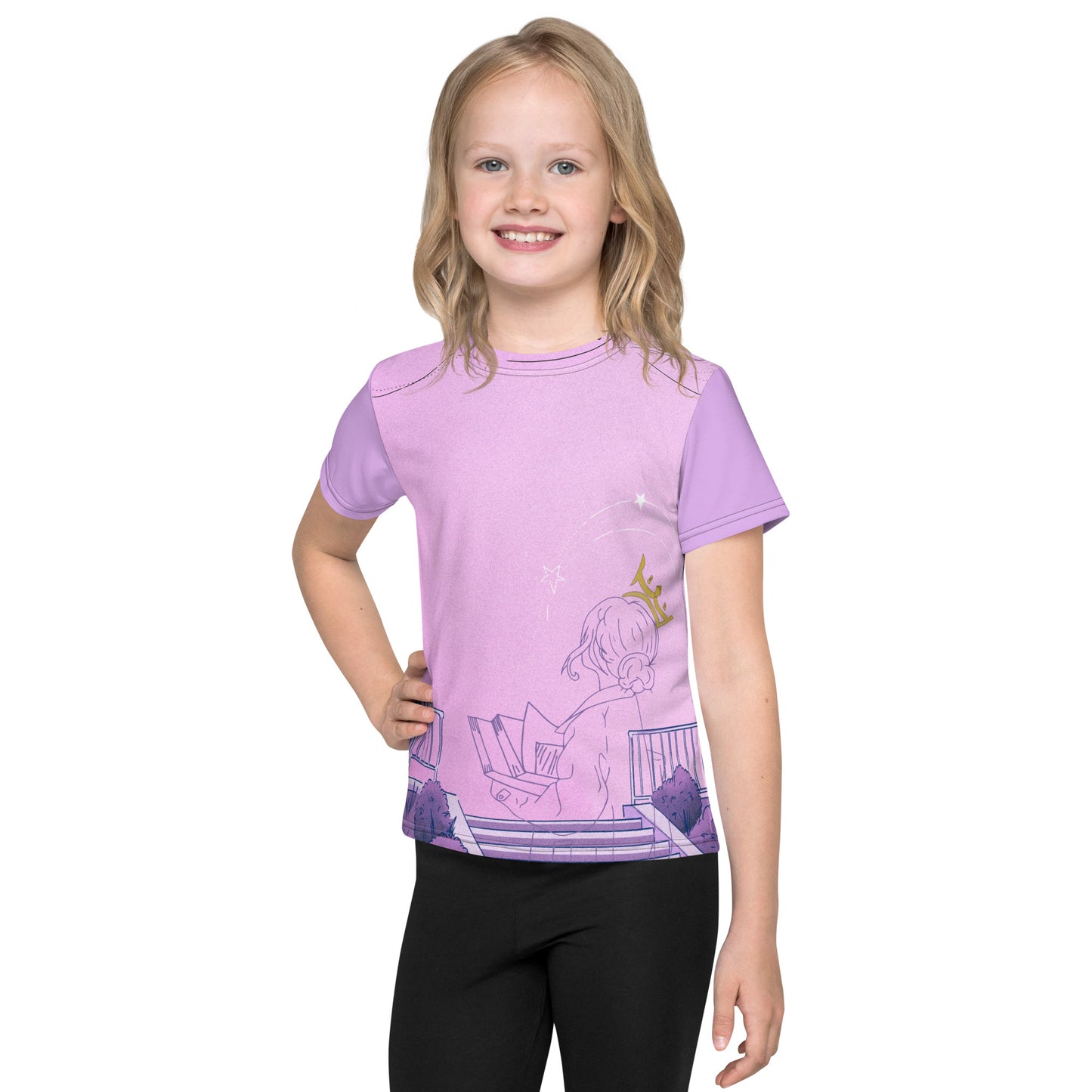 Star Student (Children's Sizes)